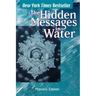 Hidden Messages in Water