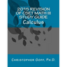 2015 Revision of CSET Math III: Calculus