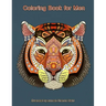 Coloring Book For Men: Masculine Coloring Designs