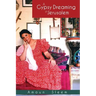 A Gypsy Dreaming in Jerusalem