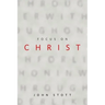 Focus on Christ