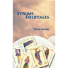 Syrian Folktales