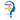 Understanding Me, Understanding You: An enquiry into being human