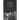 Contemporary Psychoanalysis and the Legacy of the Third Reich: History, Memory, Tradition