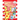 The Big Red Book of Beginner Books