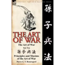 The Art of War