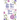 Life Gave Me You; I Want to Hear Your Story: A Guided Journal for Stepmothers to Share Their Life Story
