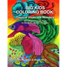 Big Kids Coloring Book: Tropical Undersea Wonders: 50+ Images on Single-sided Pages for Wet Media - Markers and Paints