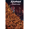 Xcrmntmntn