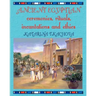 Ancient Egyptian Ceremonies, Rituals, Incantations and Ethics