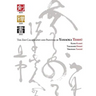 Ken Zen Sho - The Zen Calligraphy and Painting of Yamaoka Tesshu