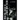 Rock and Roll Is Here to Stay: An Anthology