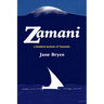 Zamani - a haunted memoir of Tanzania