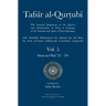 Tafsir al-Qurtubi Vol. 5: Juz' 5: Sūrat an-Nisā' 23 - 176