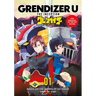 Grendizer U: The Inception