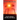 The H.G. Wells Trilogy: The Time Machine The, War of the Worlds, and the Island of Dr. Moreau