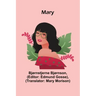 Mary