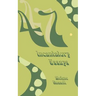 47 Incantatory Essays