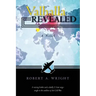Valhalla Revealed