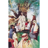 Seaside Bible-KJV-Child Zipper Closure