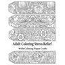 Adult Coloring Stress Relief with Calming Paper Crafts: Adult Coloring Stress Relief #1