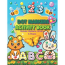 Dot Markers Activity Book: Animals, Numbers, letters, and Shapes for Fun Do a Dot Activity - Creative Activity and Coloring Book - Preschool Kind