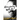Honorary White