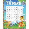 Easy Sudoku For Kids: 100 Easy sudoku Puzzles and Answer Including That Range In Difficulty From Easy