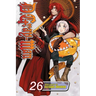 D.Gray-Man, Vol. 26: Secrets and Remains