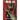 Hollow Girl: The Sixty-Sixth Precinct