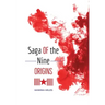 Saga of the Nine: Origins
