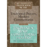 My People's Prayer Book Vol 6: Tachanun and Concluding Prayers