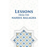 Lessons from the Nahjul Balagha
