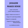 Judaism Makes Sense: Basic concepts citing Torah sources