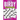 Wordy Birdy - Crossword Puzzles