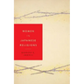 Women in Japanese Religions