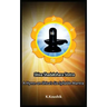 Shiva Shadakshara Stotra: A hymn on Shiva's Six Syllable Mantra