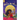 The Moon Within (Scholastic Gold)