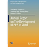 Annual Report on the Development of PPP in China