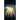 Sonshine: When Clouds Are Grey
