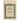For Peace and Money: French and British Finance in the Service of Tsars and Commissars