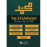 Muhammad - The Messenger of Allah [Book 1 - 7]