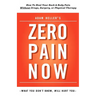 Adam Heller's Zero Pain Now