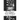 Deus Magnus Timor Mortuum