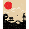 Kanji Practice Notebook: Genkouyoushi Notebook - Japanese Kanji Practice Paper Calligraphy Writing Workbook for Students and Beginners