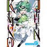 Kemono Jihen Vol. 17