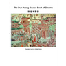 The Dun Huang Source Book on Dreams