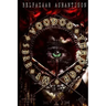 Voodoo through My Eyes