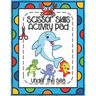 Scissors Skills Activity Pad Under The Sea: Scissors Skills Workbook with Sea Creatures for cutting practice suitable for Pre-Schoolers and Kindergart
