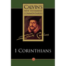 The First Epistle of Paul the Apostle to the Corinthians